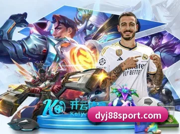 大赢家 APP